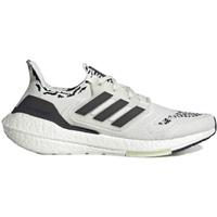 OBUV OBUV ULTRABOOST 22