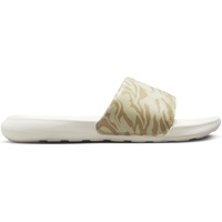 OBUV NIKE VICTORI one