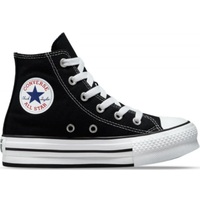 OBUV  ALL STAR