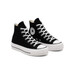 OBUV  ALL STAR
